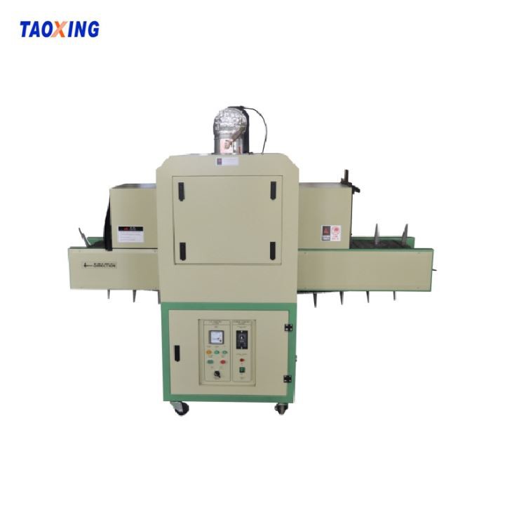 Cylindrical UV Curing Machine 200PY